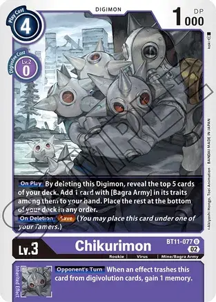 Chikurimon BT11 Holo