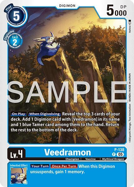 Veedramon (Reprint) - Advanced Booster Digimon Generation (AD-01)