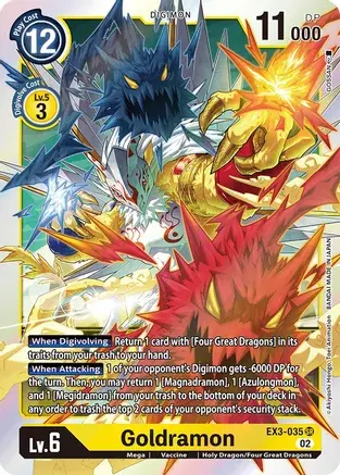 Goldramon EX3
