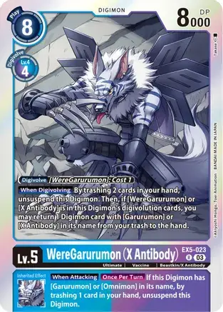 WereGarurumon (X Antibody) EX5