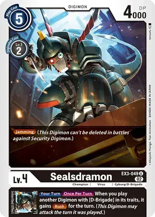 Sealsdramon EX3
