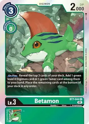 Betamon BT7