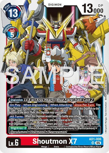 Shoutmon X7 - Advanced Booster Digimon Generation (AD-01