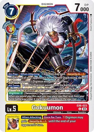 Gokuumon EX6