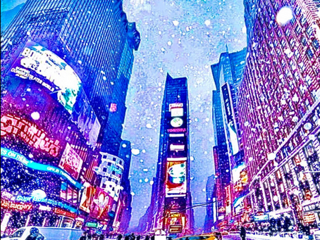 להיות או לא להיות