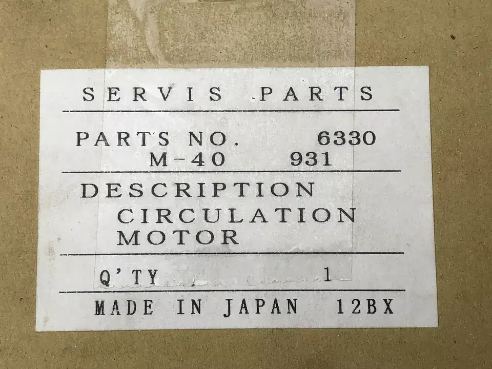 Thumbnail: 6330 Circulation Motor Monitor 40, Monitor 41 Circulation Motor