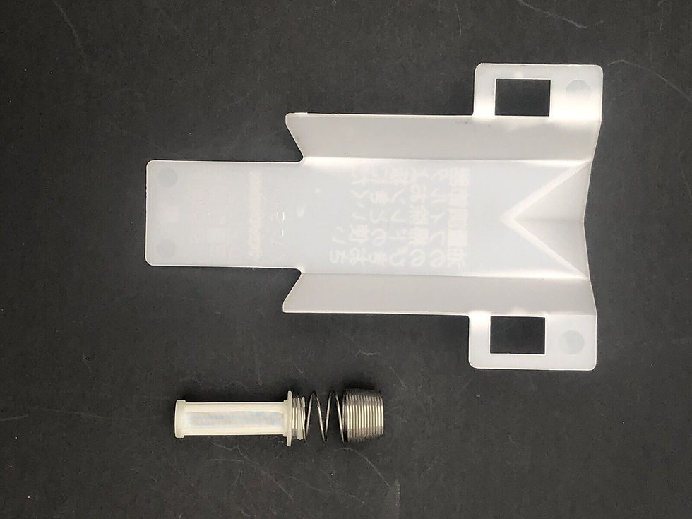 Thumbnail: Monitor Heater Drain Guide / Monitor Heater Oil Catch