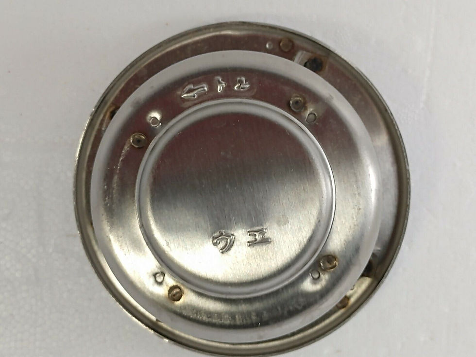 Thumbnail: Laser Heater Parts # 20475543  Laser 55 Burner Ring  Laser 55 Ring  Toyostove
