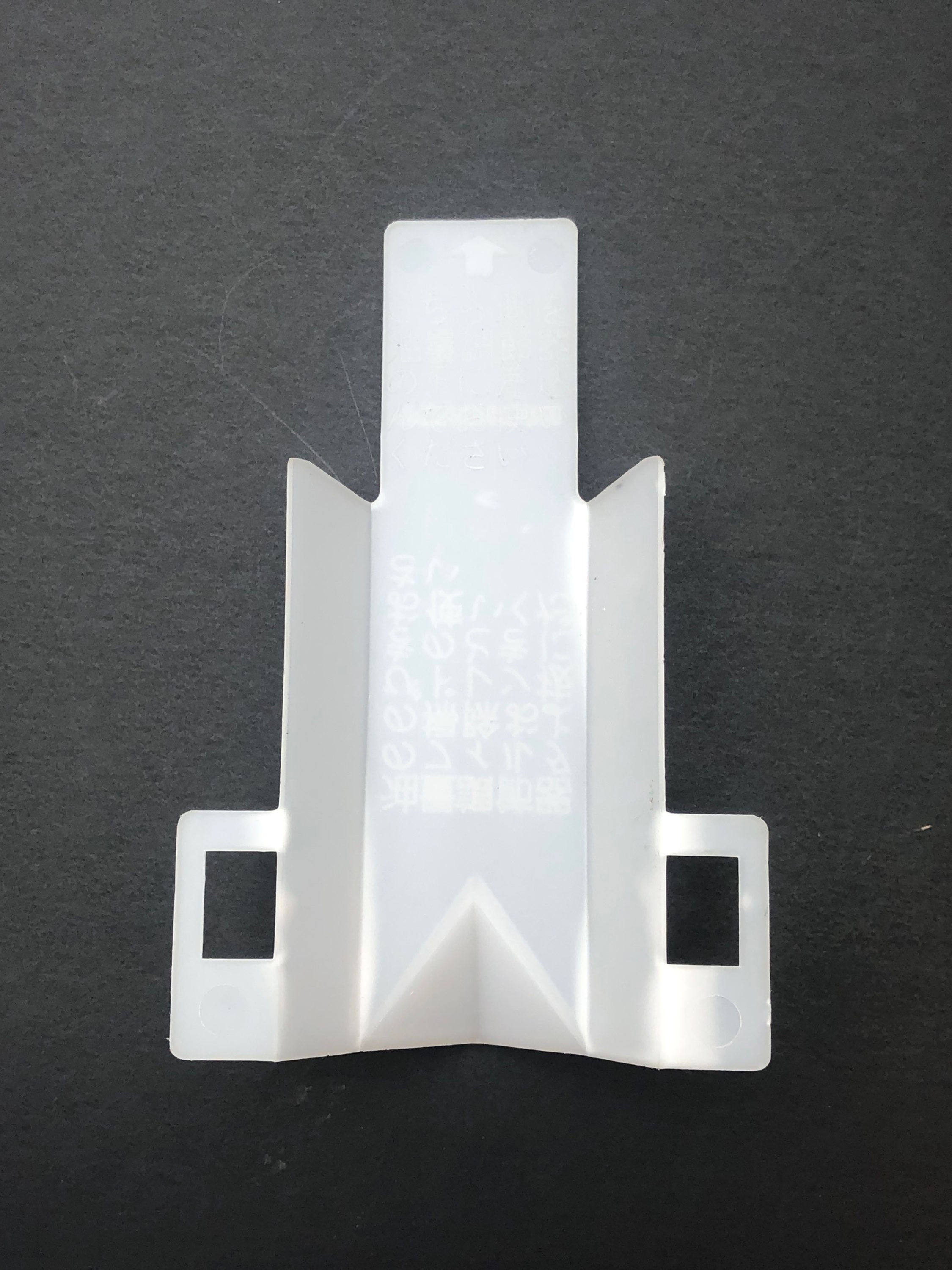 20474925 Oil Catch for Monitor Heaters & Laser Heaters