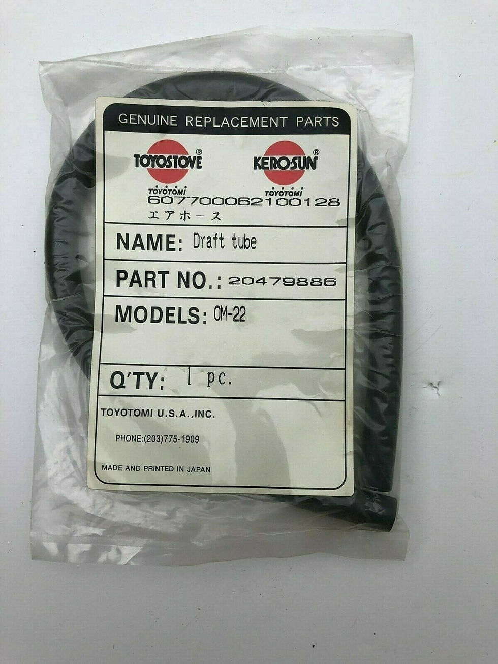 Thumbnail: Laser Heater Parts # 20479886 OM-22 Draft Tube Toyostove Oil Miser 22 OEM