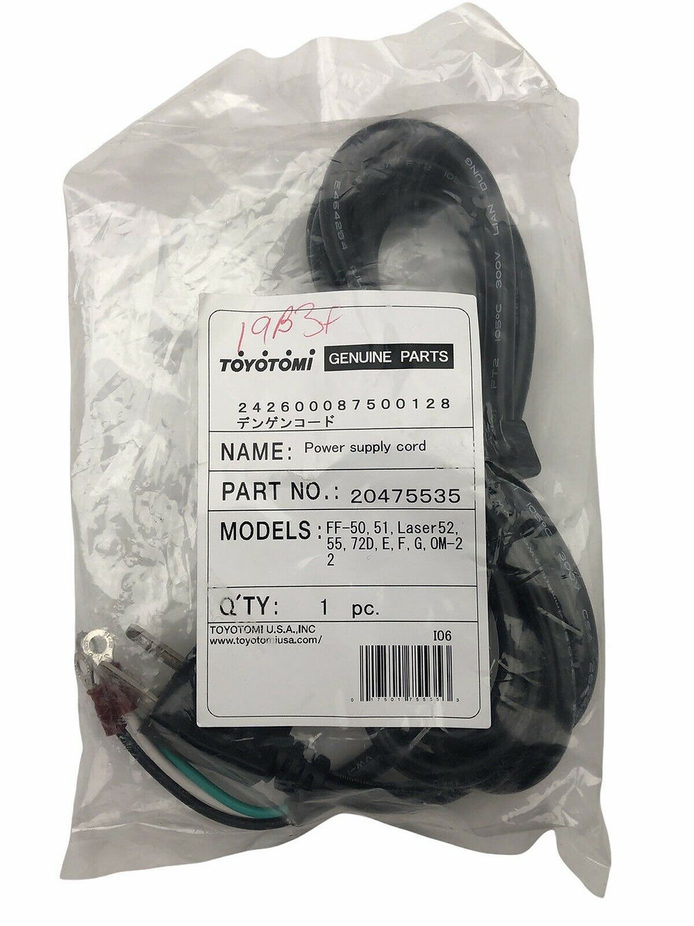 Thumbnail: Laser Heater Power Cord Part # 20475535 Laser 73, Laser 56, Laser 55, Laser 730