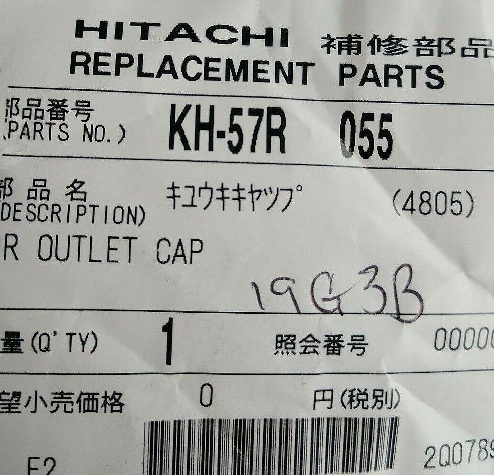 Thumbnail: Monitor Heater Parts # 4805 Outlet Cap Cover for Unused Air Inlet All Monitors