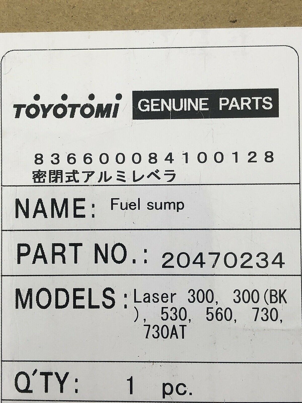 Thumbnail: Laser Heater Parts # 20470234  Fuel Sump Toyotomi Toyostove Laser 730, 560, 300