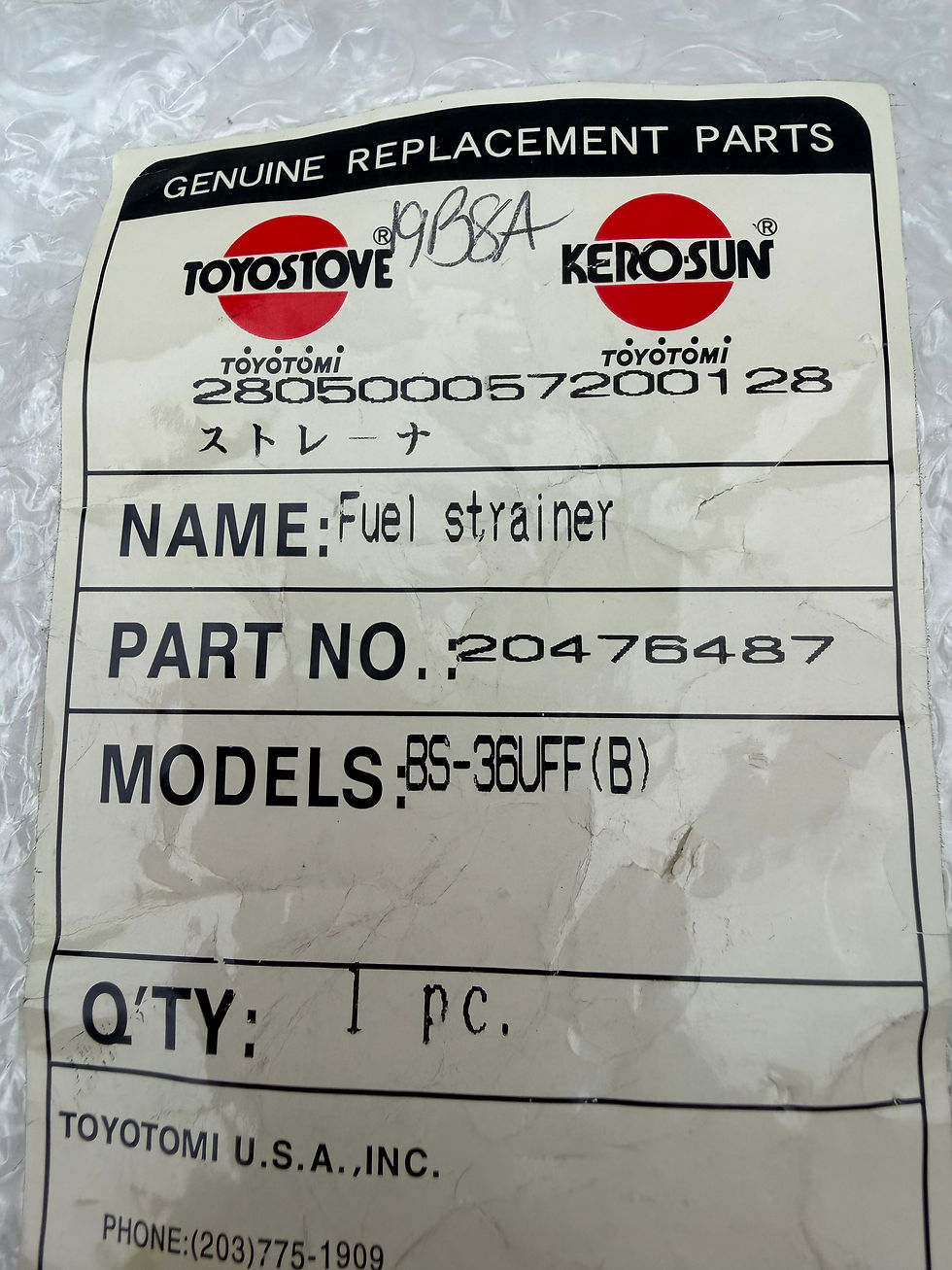20476487 Fuel Strainer Toyotomi OM-148, BS-36UFF (B & C), OM-128HH (Type A)