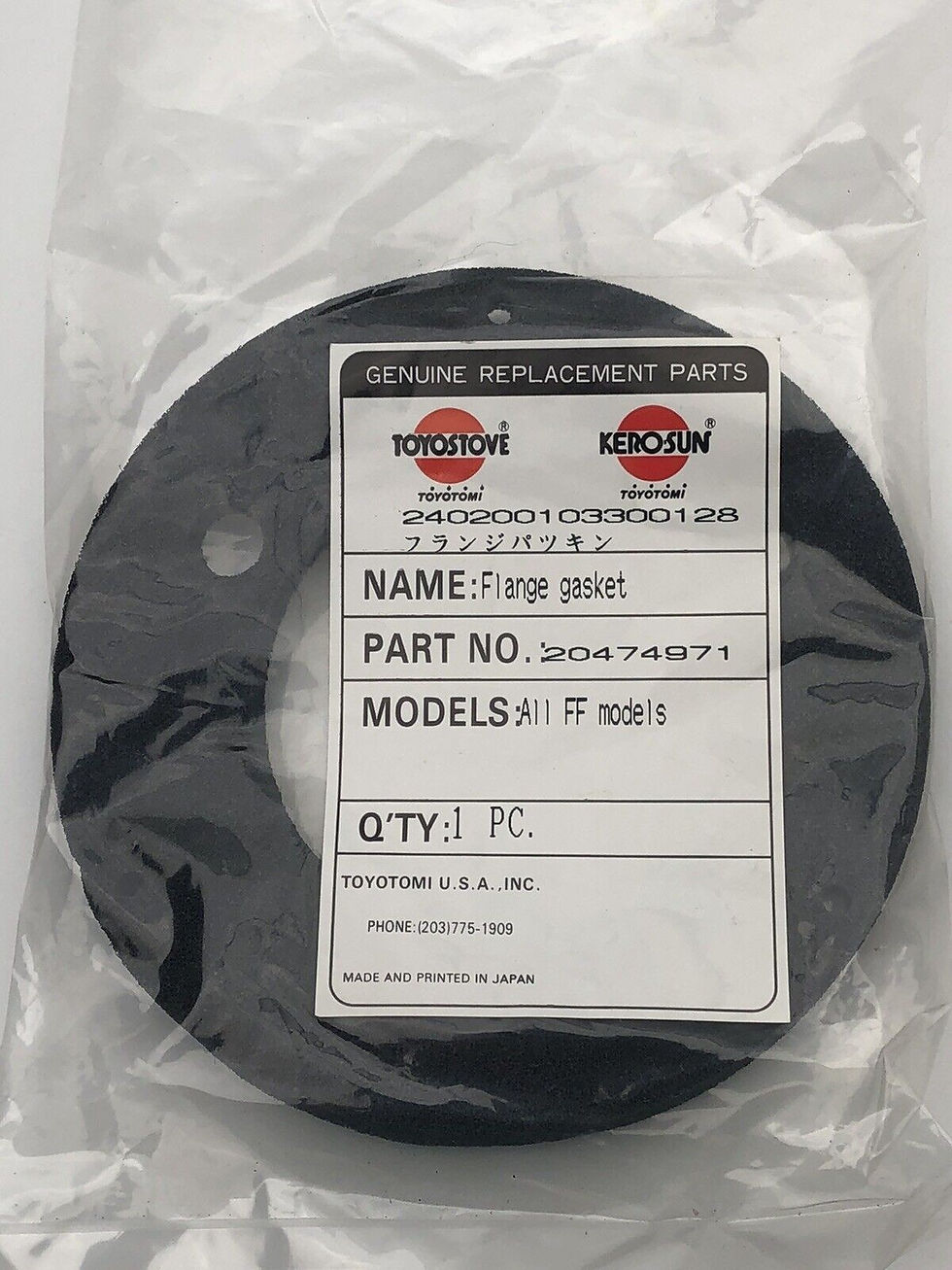 Thumbnail: 20474971 Flange Gasket Toyostove Laser Heater