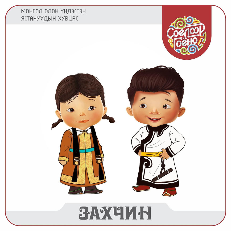 109287290_1703911806414971_3553586355027054704_n