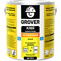 Grover_GA110_P_2017_web_512 (1).png