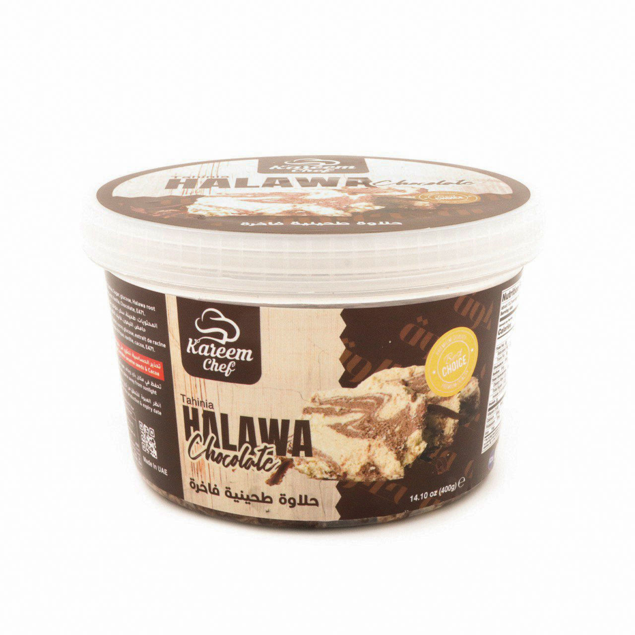 Halawa w/ Chocolate | 400g | Plastic