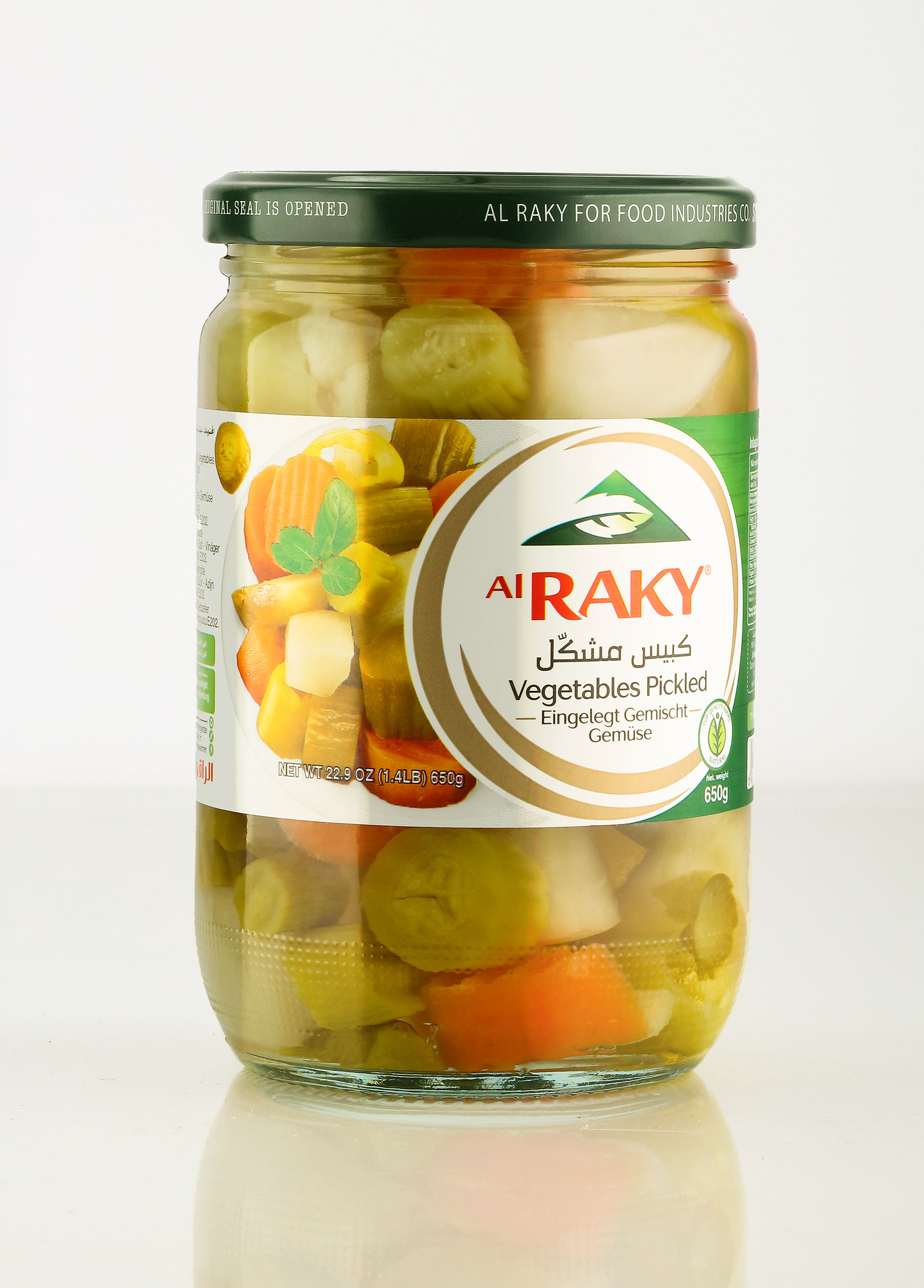 AlRaky Mixed Vegetable Pickles (650g)