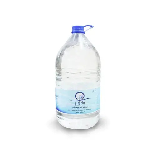 Zamzam Water (4 x 5L)