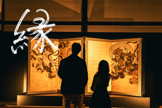 705creative works ke-uu