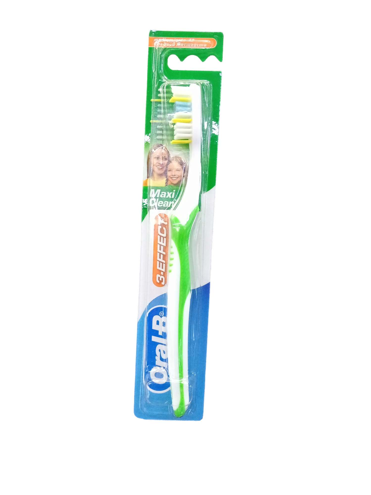 ORAL B 3 EFFECT TOOTHBRUSH