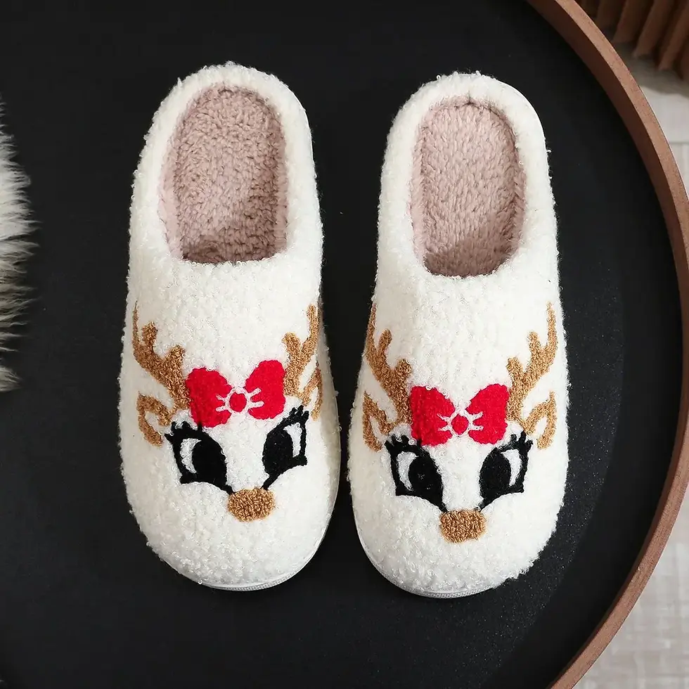 Thumbnail: Christmas Slippers
