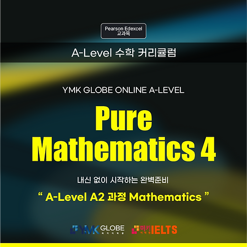 P4_배너.png