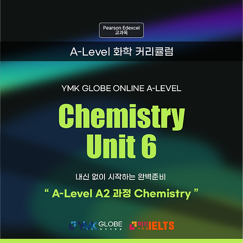 CU6_배너.png