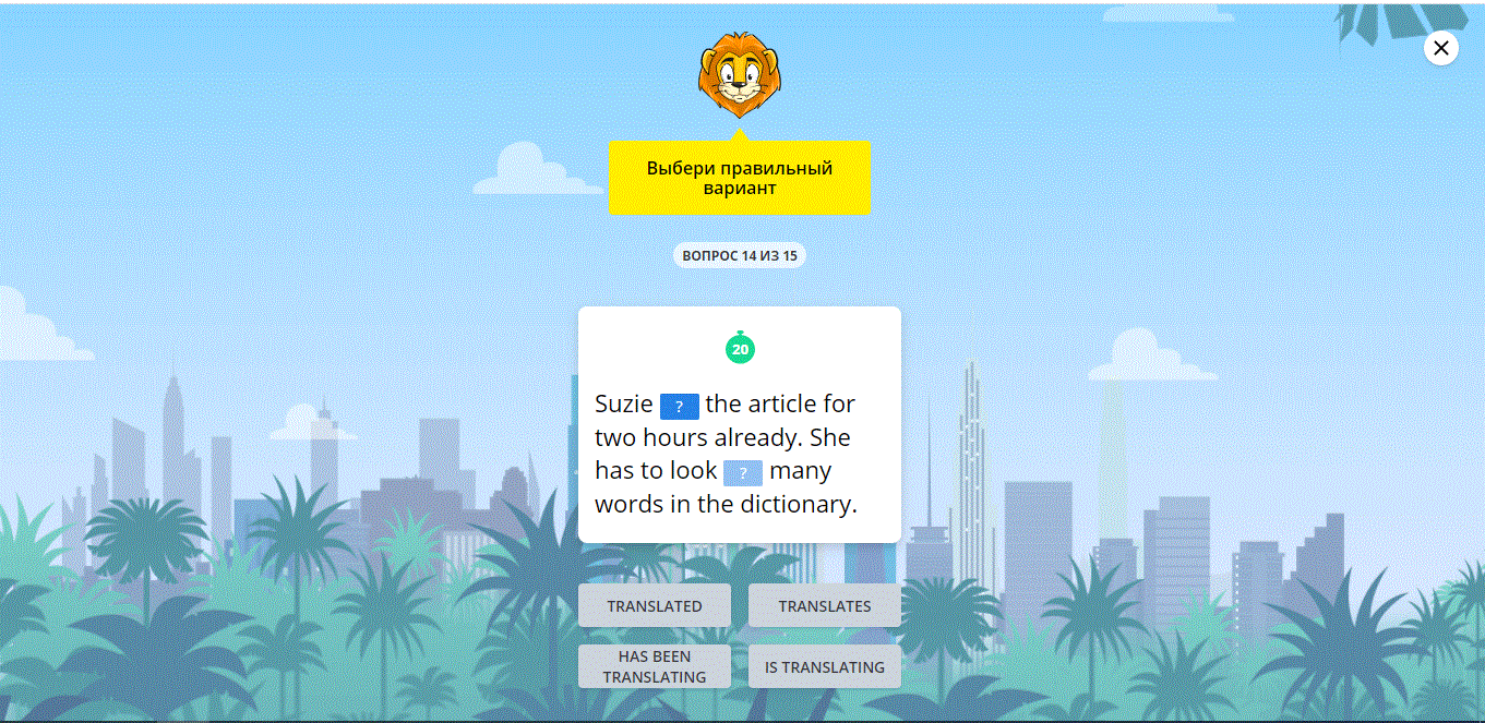 760656572 — копия.gif