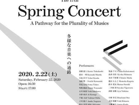 弘前大学教育学部音楽教育講座 今田匡彦研究室
