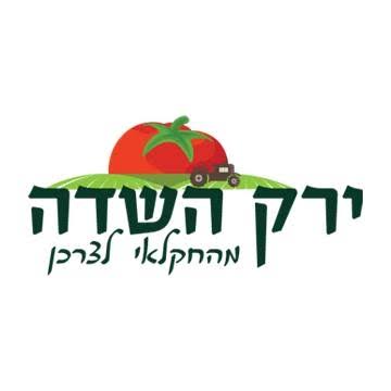 ירק השדה