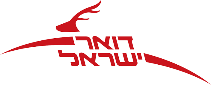 דואר ישראל