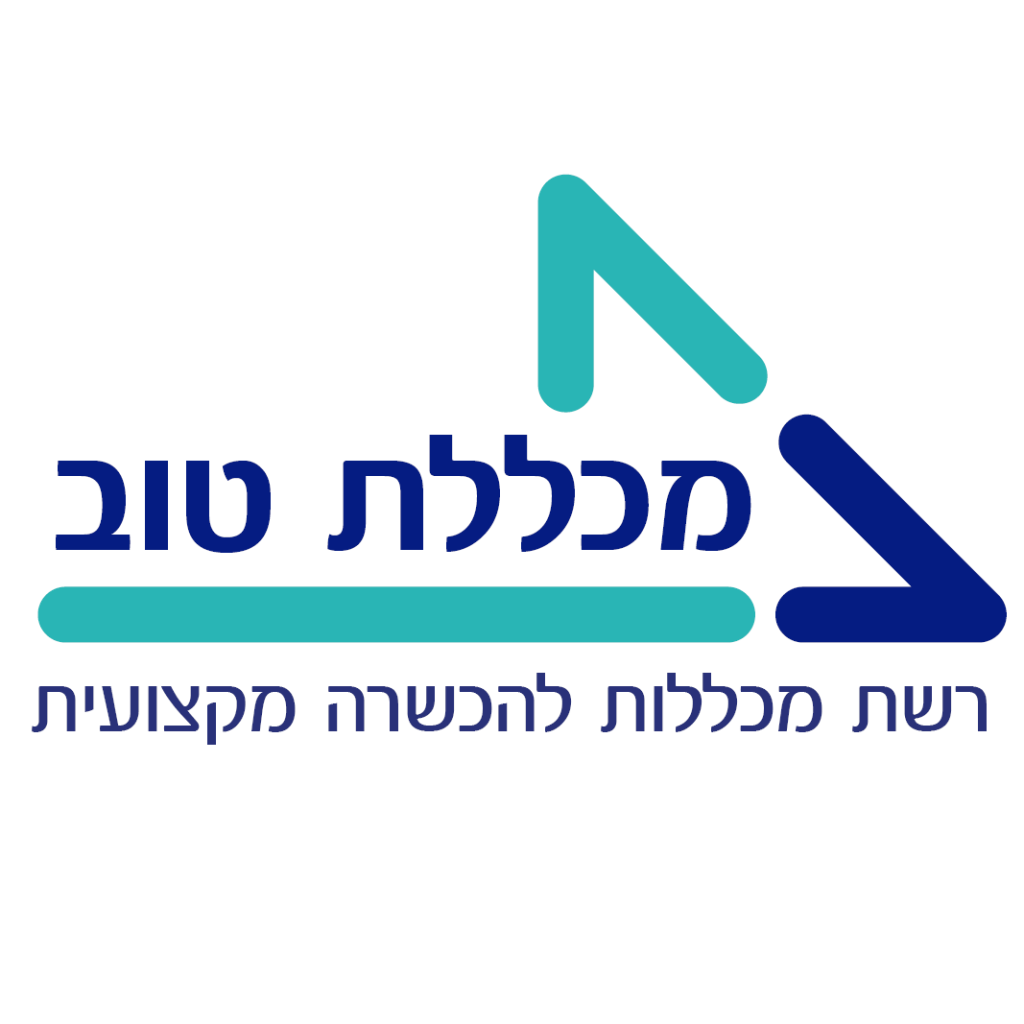 מכללת טוב