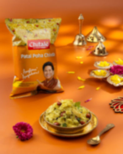 Patal Poha Chivda by Chitale Bandhu UK front packaging