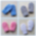 Easy Garter Stitch Baby Mittens