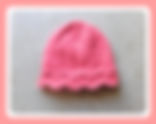 Amara Baby Hat
