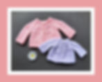 Pretty knitted baby cardigans
