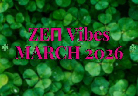            ZEΠ Vibes - March 2026