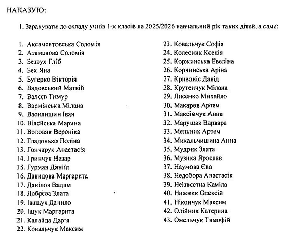 SCAN1.png