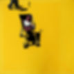 Untitled 2.JPG