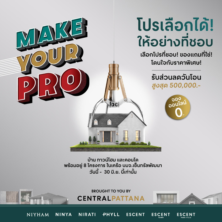 KEY VISUAL | Graphgent