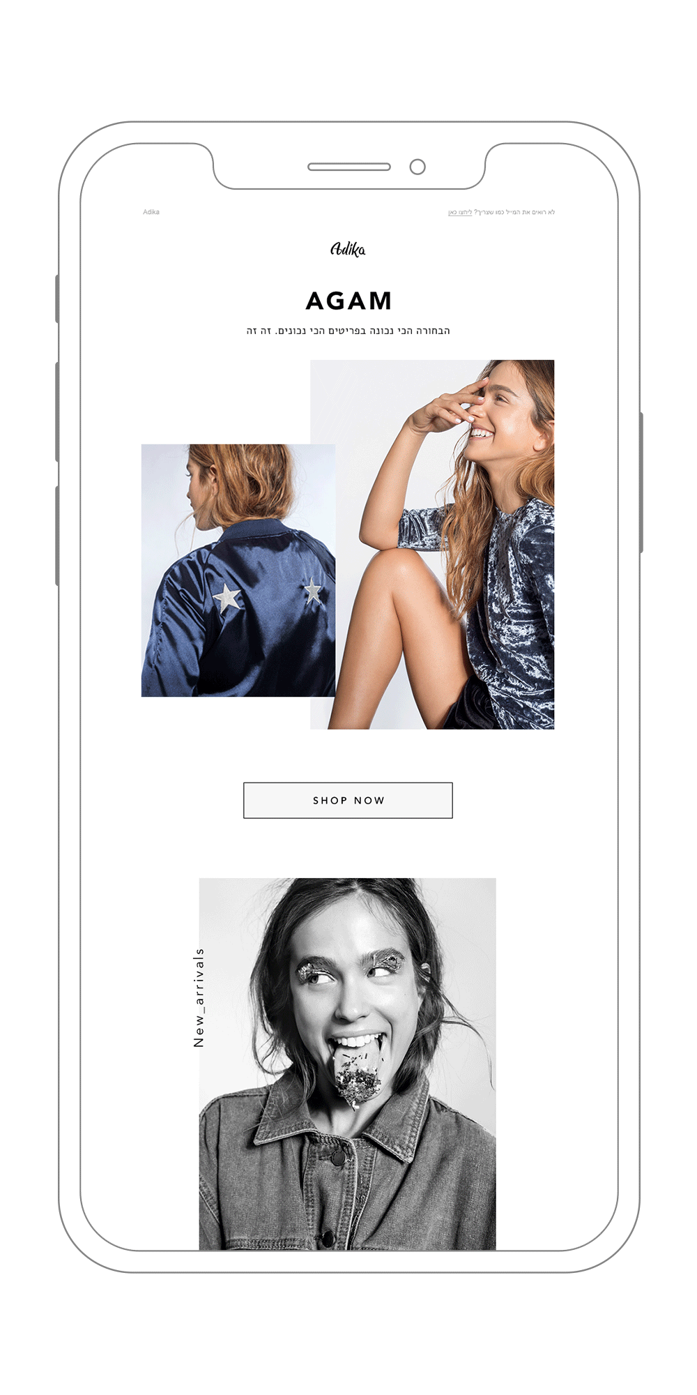 iphone.gif