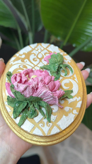 Thumbnail: Golden peony 