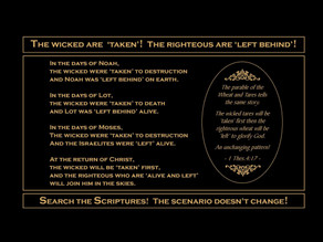 Are you too smart to be fooled?