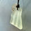 Thumbnail: Long Island Washboard Sea Glass Leather Necklace