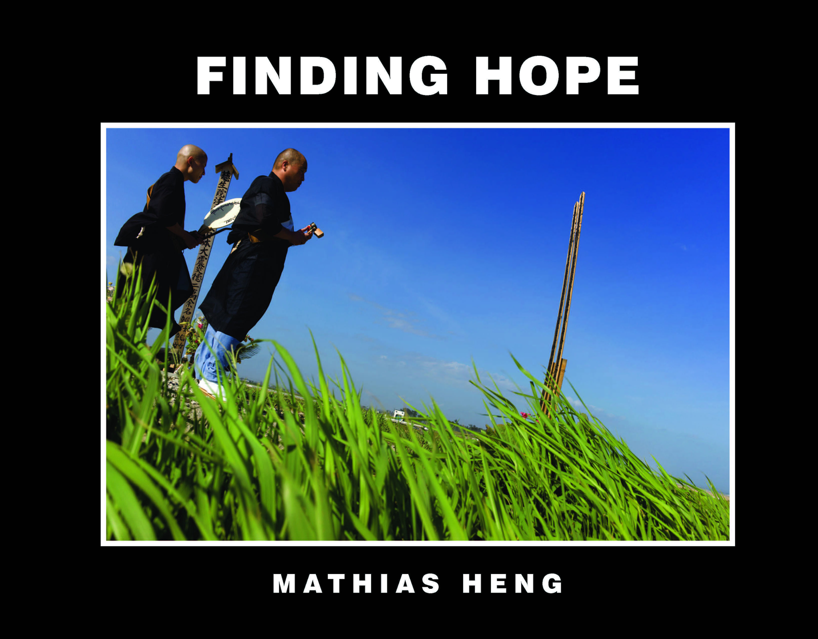 Finding Hope