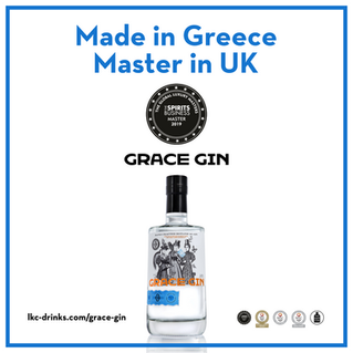 Made in Greece - Master in UK (Βραβείο Global Spirits Masters)
