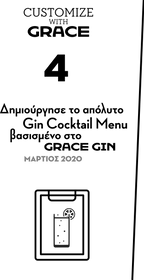 g37εσξρσ12.png