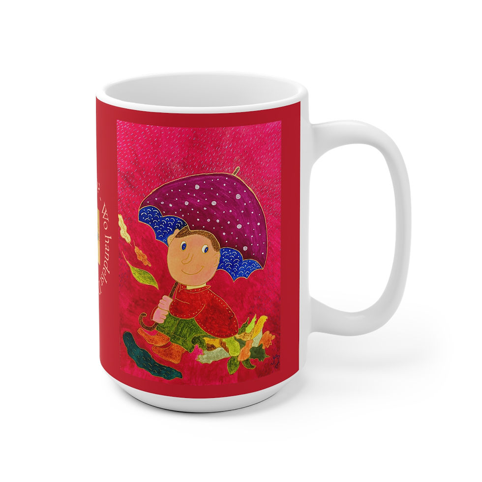 Miniaturbild: Junge im Herbst - 1 - Links- und Rechtshänder Keramik Tasse 